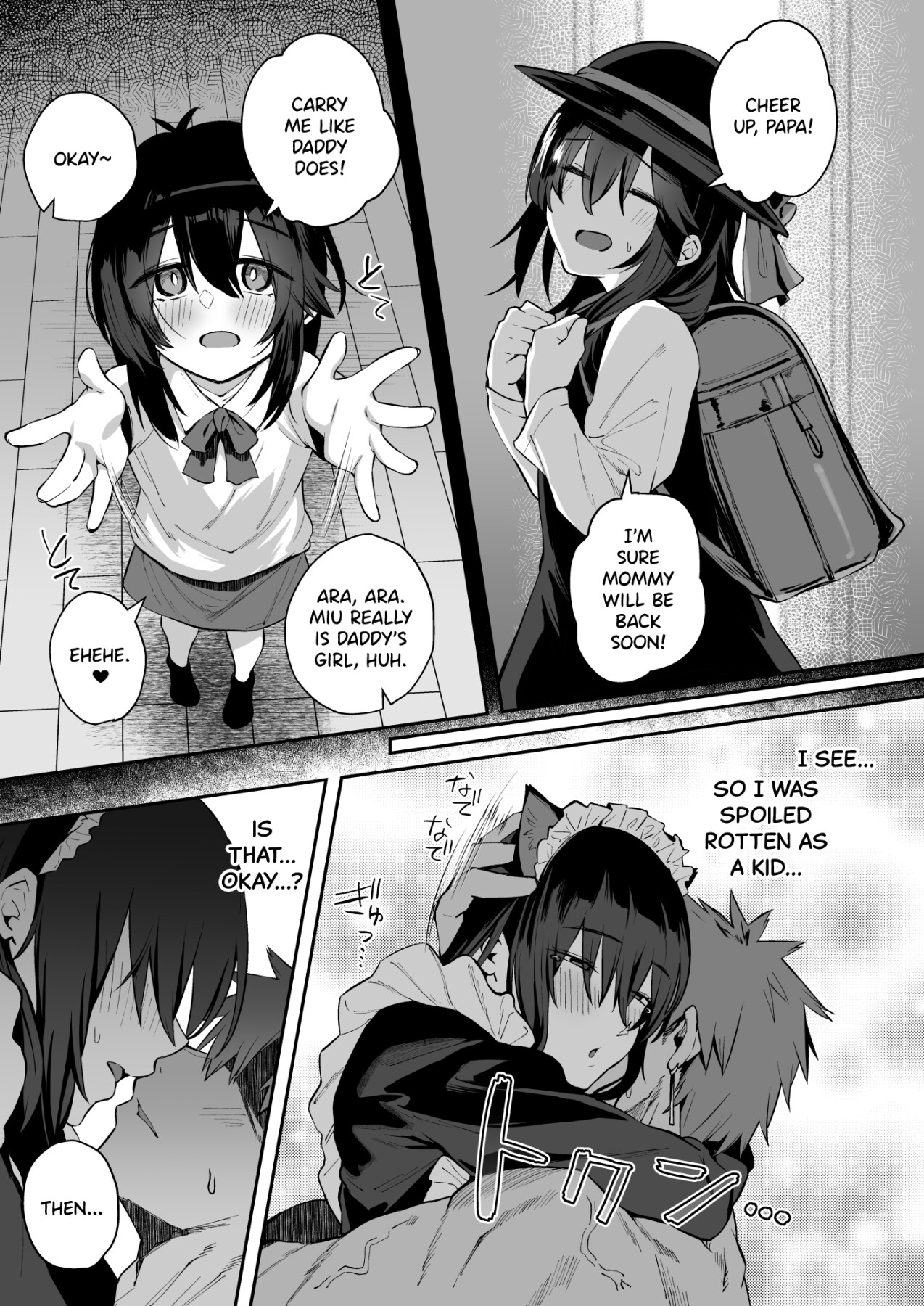 Hentai Manga Comic-Is a Gloomy Plain Jane Okay With You? 3-Read-28